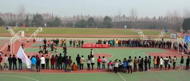 浦江杯