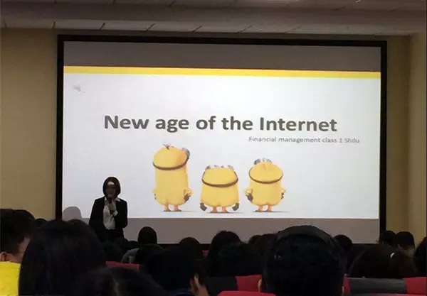 英语演讲比赛
