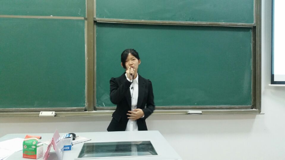 浦江学院商学院