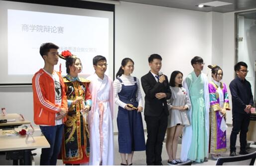商学院第二届商业模拟大赛顺利举行