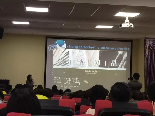 英语演讲比赛