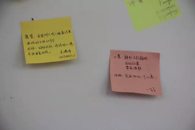 女生节--你的愿望实现了吗？