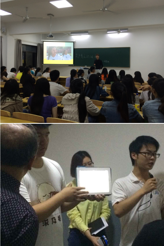 我的大学我做主
